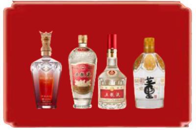 酒泉市阿克塞烟酒回收国内名酒.jpg