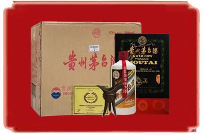 酒泉市阿克塞烟酒回收汉帝茅台.jpg