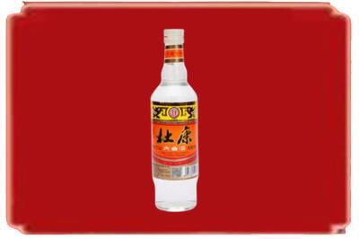 酒泉市阿克塞烟酒回收杜康.jpg