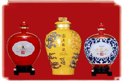 酒泉市阿克塞烟酒回收五粮液各种摆件.jpg