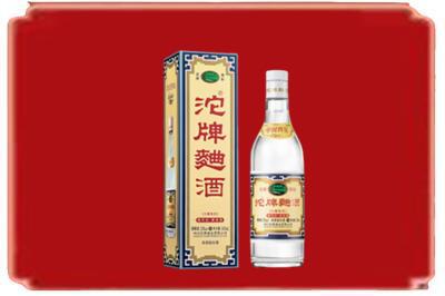 酒泉市阿克塞烟酒回收沱牌特曲.jpg